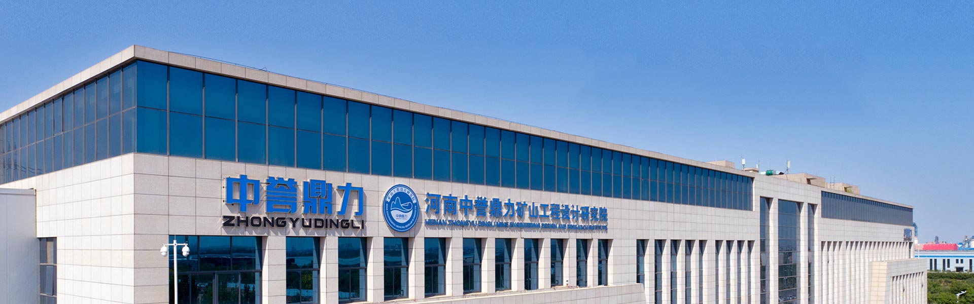 山東德福涂料有限公司